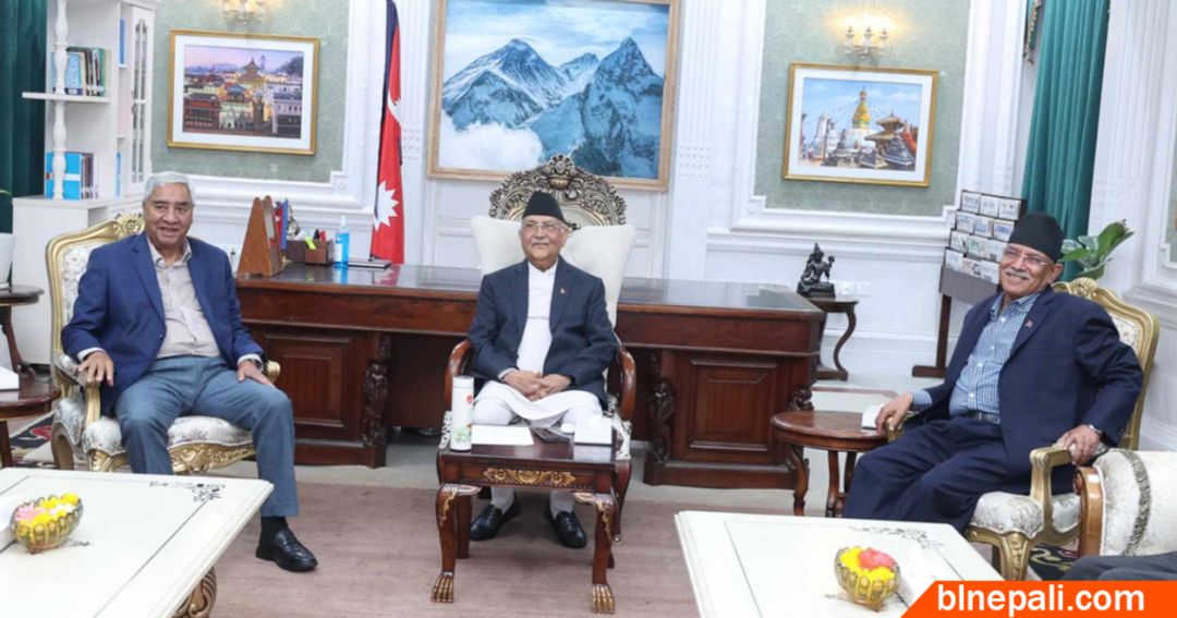 फाइल तस्बिर